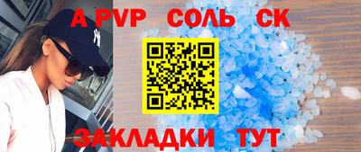 мескалин Ликино-Дулёво