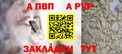 кокаин Лесосибирск