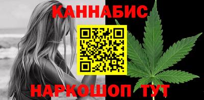 альфа пвп Ливны