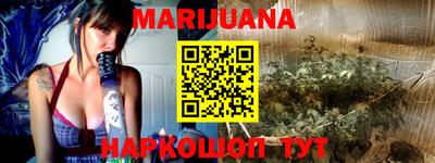 альфа пвп Ливны