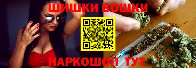 мескалин Ликино-Дулёво