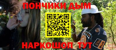 кокаин Лесосибирск