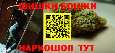 мескалин Ликино-Дулёво