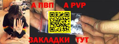 мескалин Ликино-Дулёво