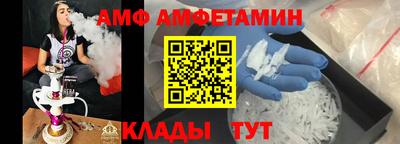 кокаин Лесосибирск