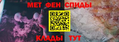 мескалин Ликино-Дулёво