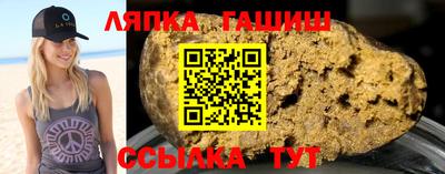 кокаин Лесосибирск